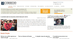 Desktop Screenshot of correiocidadania.com.br